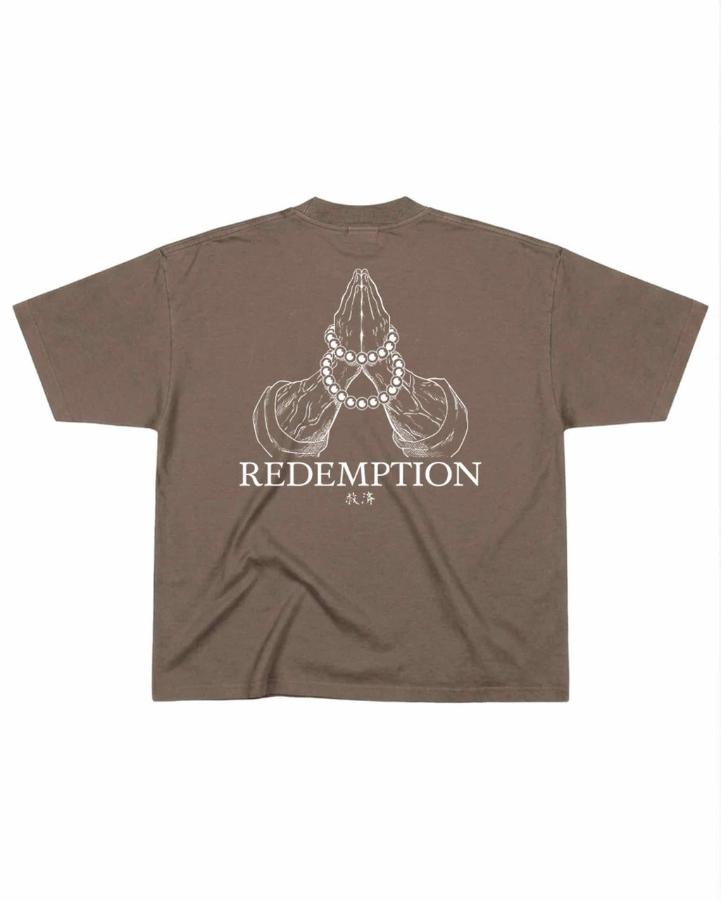 T-shirt oversize de couleur mocha présenté à plat de dos avec un visuel inspiré de l’anime demon slayer, représentant les mains du pilier Gyomei.