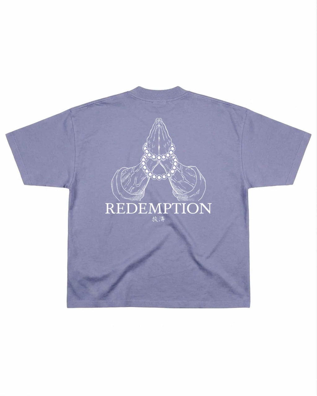 T-shirt oversize de couleur violette présenté à plat de dos avec un visuel inspiré de l’anime demon slayer, représentant les mains du pilier Gyomei.